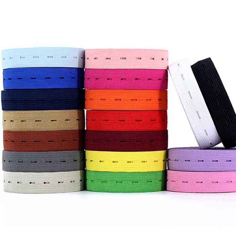 Button Hole Elastics - 2yards/Lot 20mm - colours