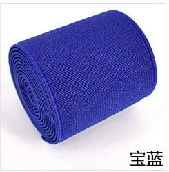 Waistband Elastics 5cm