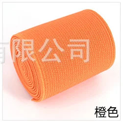Waistband Elastics 5cm