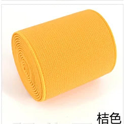 Waistband Elastics 5cm