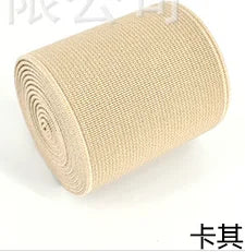 Waistband Elastics 5cm