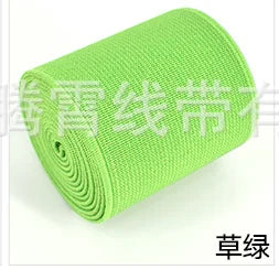 Waistband Elastics 5cm