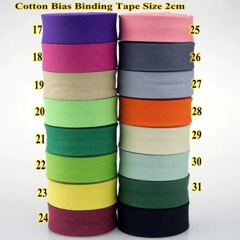 Binding Bias Tape-  width 2cm/ 3/4" Narrow