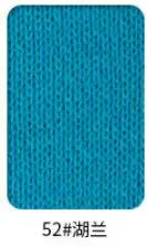 Spandex Jersey Cuff Ribbing Fabric - 20cm Wide Multiple Lengths for Sweatshirts & Sleeves