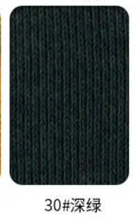 Spandex Jersey Cuff Ribbing Fabric - 20cm Wide Multiple Lengths for Sweatshirts & Sleeves