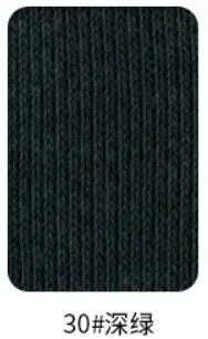 Spandex Jersey Cuff Ribbing Fabric - 20cm Wide Multiple Lengths for Sweatshirts & Sleeves