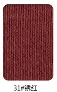 Spandex Jersey Cuff Ribbing Fabric - 20cm Wide Multiple Lengths for Sweatshirts & Sleeves