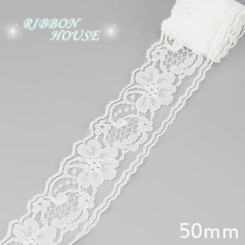 5 Yards White Lace Edging - Decorative Trim for Hems, Sleeves & Cuffs
