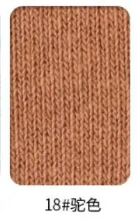 Spandex Jersey Cuff Ribbing Fabric - 20cm Wide Multiple Lengths for Sweatshirts & Sleeves