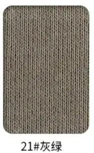 Spandex Jersey Cuff Ribbing Fabric - 20cm Wide Multiple Lengths for Sweatshirts & Sleeves