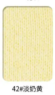 Spandex Jersey Cuff Ribbing Fabric - 20cm Wide Multiple Lengths for Sweatshirts & Sleeves