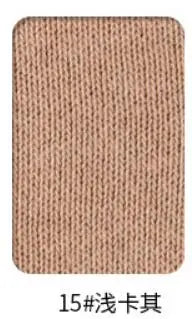 Spandex Jersey Cuff Ribbing Fabric - 20cm Wide Multiple Lengths for Sweatshirts & Sleeves