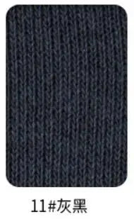 Spandex Jersey Cuff Ribbing Fabric - 20cm Wide Multiple Lengths for Sweatshirts & Sleeves