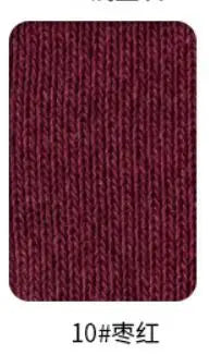 Spandex Jersey Cuff Ribbing Fabric - 20cm Wide Multiple Lengths for Sweatshirts & Sleeves