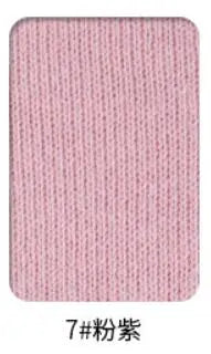 Spandex Jersey Cuff Ribbing Fabric - 20cm Wide Multiple Lengths for Sweatshirts & Sleeves