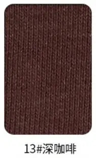 Spandex Jersey Cuff Ribbing Fabric - 20cm Wide Multiple Lengths for Sweatshirts & Sleeves