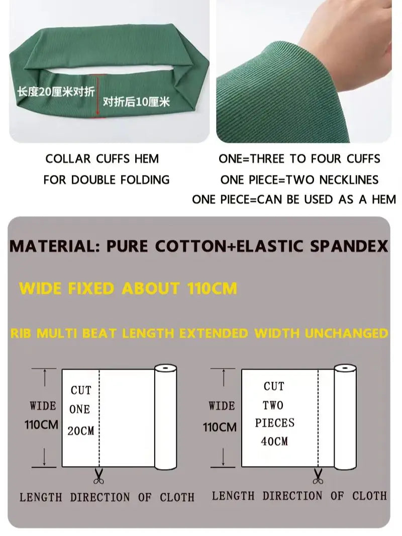 Cotton Stretch Ribbed Knit Fabric - 20cm Wide 110cm Length for Necklines, Cuffs & Hems