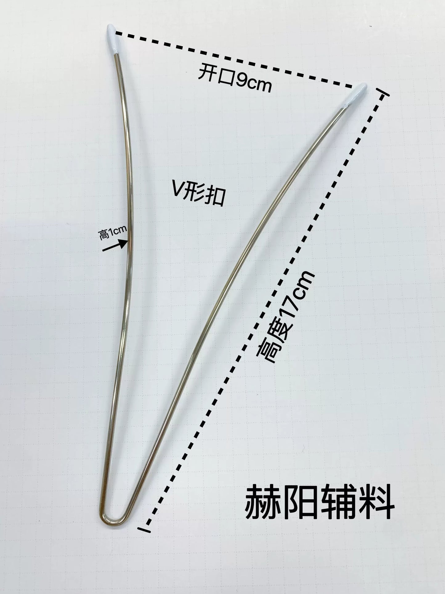 5pcs V-Shape Stainless Steel Underwires - Shaping Underwires for Bras & Swimwear